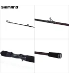 Shimano Yasei BB Pike Casting