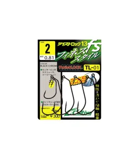 Rohuvabad konksud Owner Cultiva Twist Lock Finesse (TL-01)