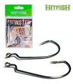 Rohuvabad konksud HITFISH Monster Offset Hook
