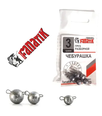 Tšeburaška jigipeade komplekt FANATIK