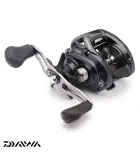 Daiwa Tatula 200HSL