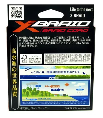 YGK X-Braid Braid Cord X8